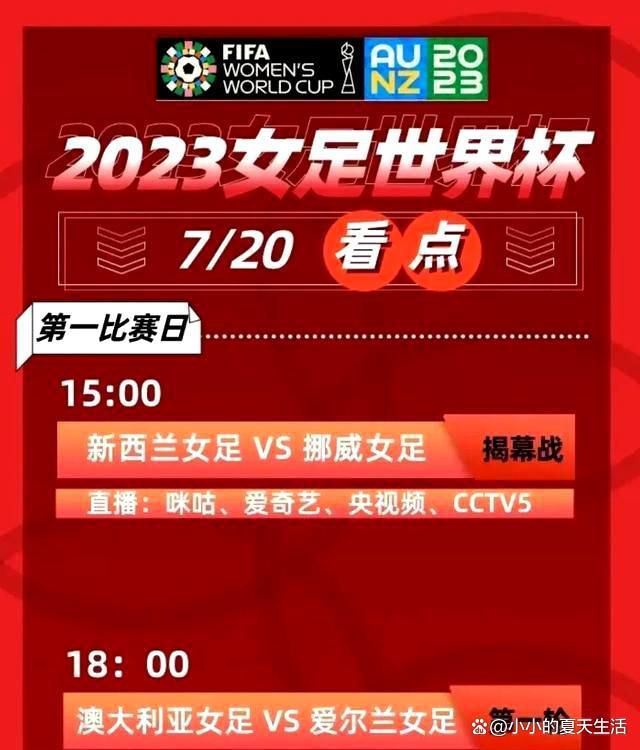 他们此前作为交易伙伴的默契就显而易见，但随着赛季的进行，他们似乎必须就一项交易达成共识。